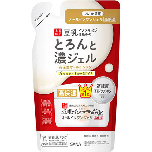 Sana Nameraka Honpo Soy Milk Isoflavone Enrich All-In-One Gel 100g - Refill - Harajuku Culture Japan - Japanease Products Store Beauty and Stationery