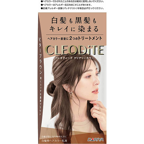 CLEODITE Clearly Color Hair Color Bitter Brown - Harajuku Culture Japan - Japanease Products Store Beauty and Stationery