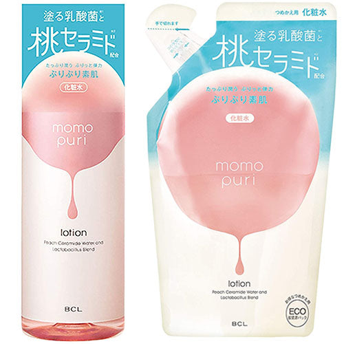Momopuri Peach Moisture Face Lotion - Harajuku Culture Japan - Japanease Products Store Beauty and Stationery