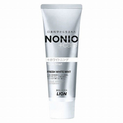 Nonio Whitening Toothpaste 130g - Fresh White Mint - Harajuku Culture Japan - Japanease Products Store Beauty and Stationery