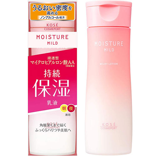 Moisture Mild Milky Lotion B - 200ml - Harajuku Culture Japan - Japanease Products Store Beauty and Stationery