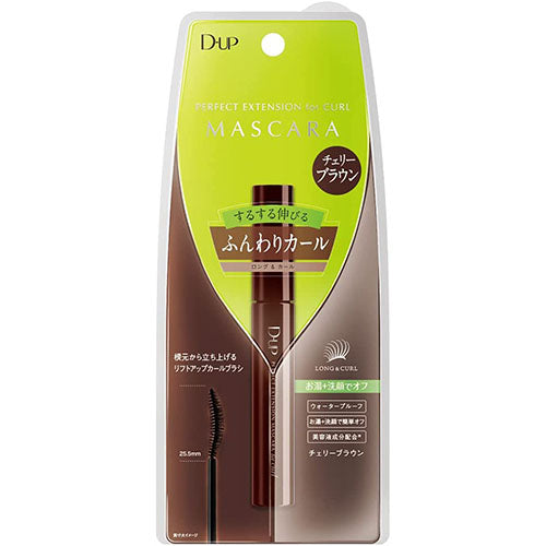 D-UP Perfect Extension Mascara For Curl - Cherry Brown - Harajuku Culture Japan - Japanease Products Store Beauty and Stationery