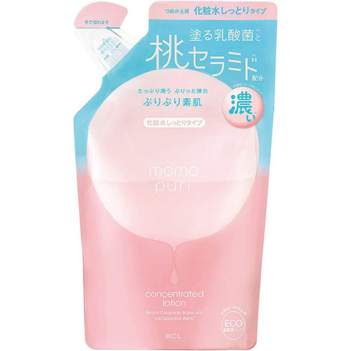 Momopuri Peach Moisture Face Lotion - Moist - Harajuku Culture Japan - Japanease Products Store Beauty and Stationery