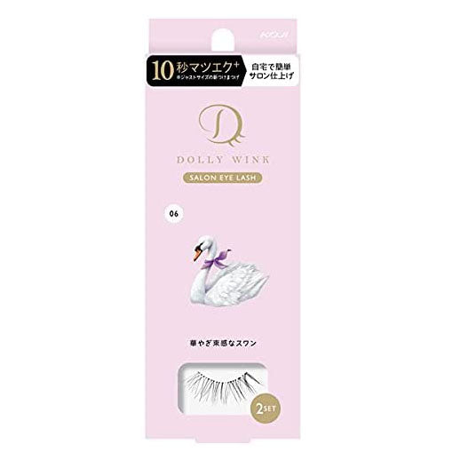 KOJI DOLLY WINK Salon Eye Lash No6 A Gorgeous Bunch Of Swan - Harajuku Culture Japan - Japanease Products Store Beauty and Stationery