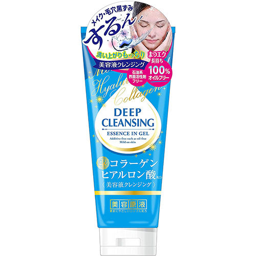 Cosmetex Roland Beauty Essence Hyaluronic Cleansing Gel - 200ml - Harajuku Culture Japan - Japanease Products Store Beauty and Stationery