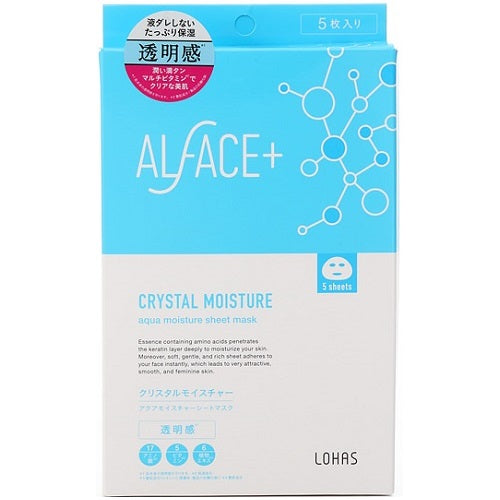Alface Aqua Moisture Sheet Mask Crystal Moisture (Clarity) - 1box for 5sheet - Harajuku Culture Japan - Japanease Products Store Beauty and Stationery