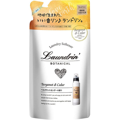 Laundrin Botanical Softener Relax 430ml - Bergamot & Cedar Fragrance - Refill - Harajuku Culture Japan - Japanease Products Store Beauty and Stationery