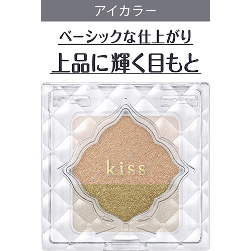 Isehan Kiss Dual Eyes Basic Line - 03 Jupiter - Harajuku Culture Japan - Japanease Products Store Beauty and Stationery