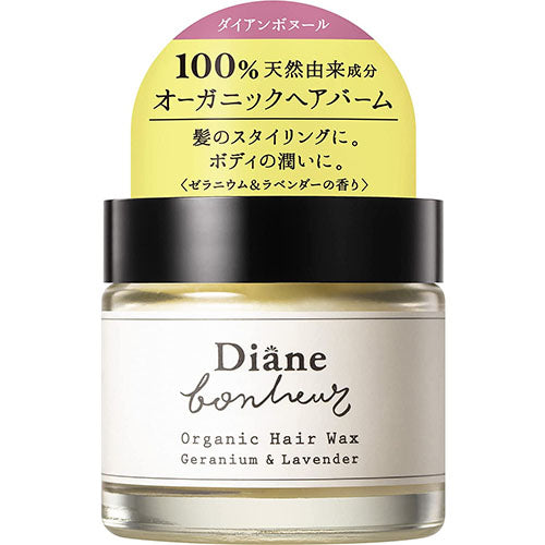 Moist Diane Bonheur Organic Hair Balm 33g - Geranium & Lavender - Harajuku Culture Japan - Japanease Products Store Beauty and Stationery