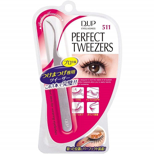 D-UP Perfect Tweezer - Harajuku Culture Japan - Japanease Products Store Beauty and Stationery