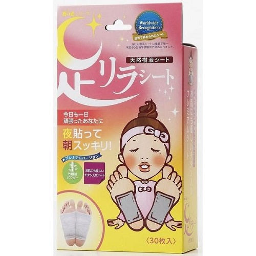 Foot Relax Seet 30 piece - Normal titanium tape - Harajuku Culture Japan - Japanease Products Store Beauty and Stationery