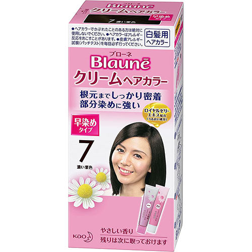 Kao Blaune Cream Hair Color - Harajuku Culture Japan - Japanease Products Store Beauty and Stationery