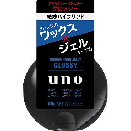 Shiseido UNO Hair Gel Design Hard Jerry  100g  Glossy - Harajuku Culture Japan - Japanease Products Store Beauty and Stationery