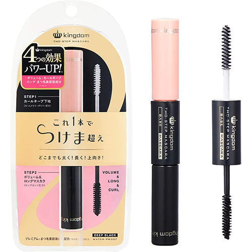 Kingdom Two Step Mascara WP - Harajuku Culture Japan - Japanease Products Store Beauty and Stationery