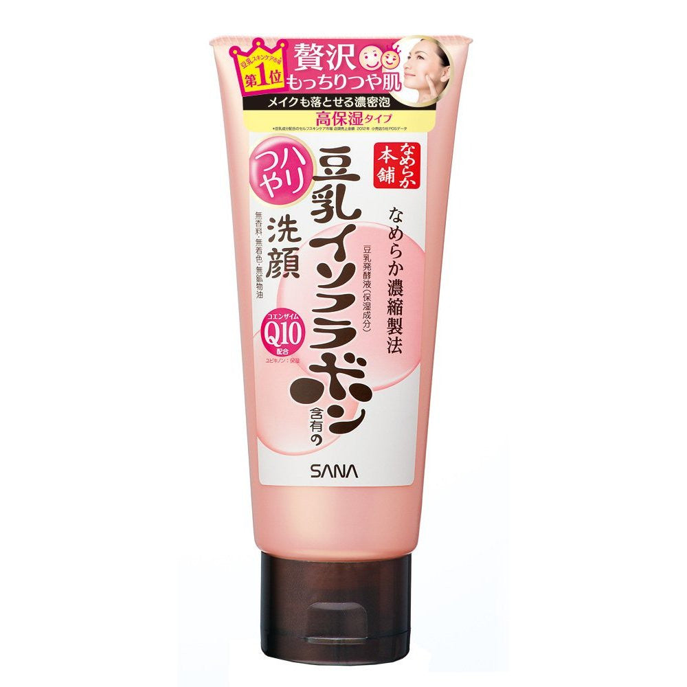 Sana Nameraka Honpo Soy Milk Isoflavone Q10 Cleansing Face Wash N - 150g - Harajuku Culture Japan - Japanease Products Store Beauty and Stationery