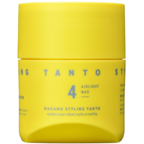 Nakano Styling Tanto Air Light Wax4 - Harajuku Culture Japan - Japanease Products Store Beauty and Stationery