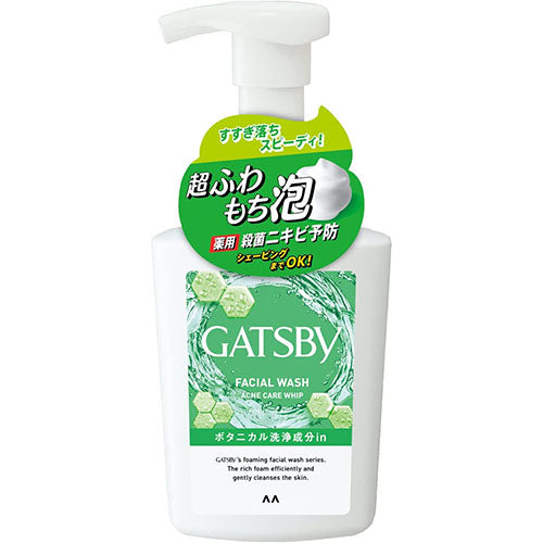 Gatsby Facial Wash Acne Care Whip - 150ml - Harajuku Culture Japan - Japanease Products Store Beauty and Stationery