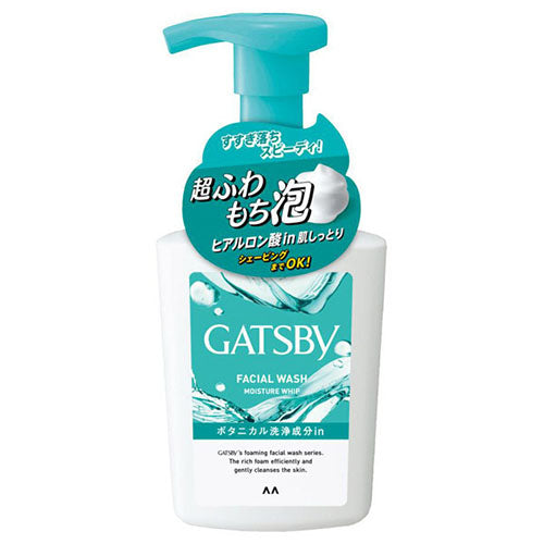 Gatsby Facial Wash Moisture Whip - 150ml - Harajuku Culture Japan - Japanease Products Store Beauty and Stationery