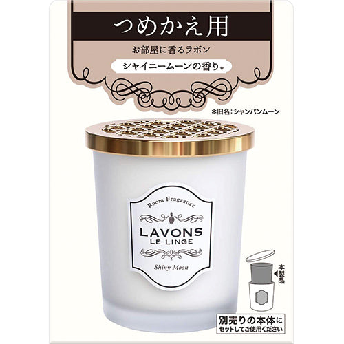 Lavons Room Fragrance 150g Refill - Shiny Moon - Harajuku Culture Japan - Japanease Products Store Beauty and Stationery