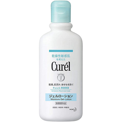 Kao Curel Gel Lotion - 220ml - Harajuku Culture Japan - Japanease Products Store Beauty and Stationery