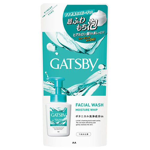 Gatsby Facial Wash Moisture Whip - 130ml - Refill - Harajuku Culture Japan - Japanease Products Store Beauty and Stationery