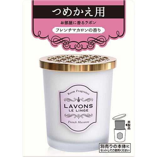 Lavons Room Fragrance 150g Refill - French Macaron - Harajuku Culture Japan - Japanease Products Store Beauty and Stationery