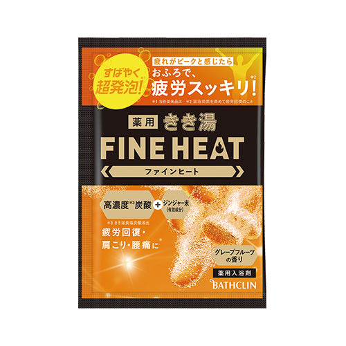 Bathclin Kikiyu Fine Heat Bath Salts - 50g - Harajuku Culture Japan - Japanease Products Store Beauty and Stationery