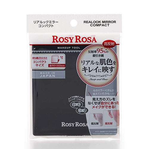 Rosy Rosa Realock Mirror Compact - Harajuku Culture Japan - Japanease Products Store Beauty and Stationery