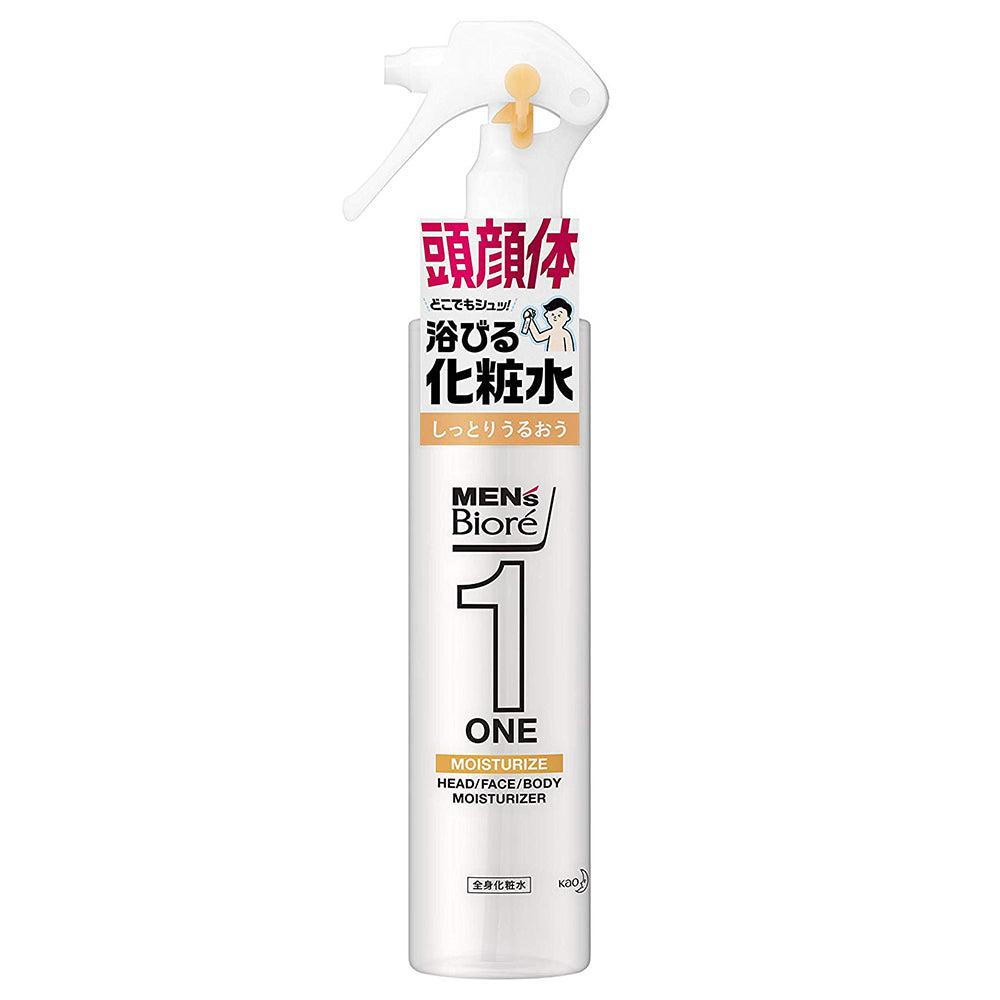 Biore Mens ONE Whole Body Lotion 150ml - Moist - Harajuku Culture Japan - Japanease Products Store Beauty and Stationery