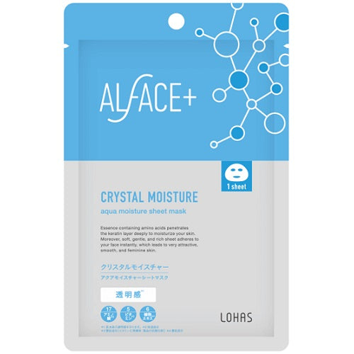 Alface Aqua Moisture Sheet Mask Crystal Moisture (Clarity) - 1sheet - Harajuku Culture Japan - Japanease Products Store Beauty and Stationery