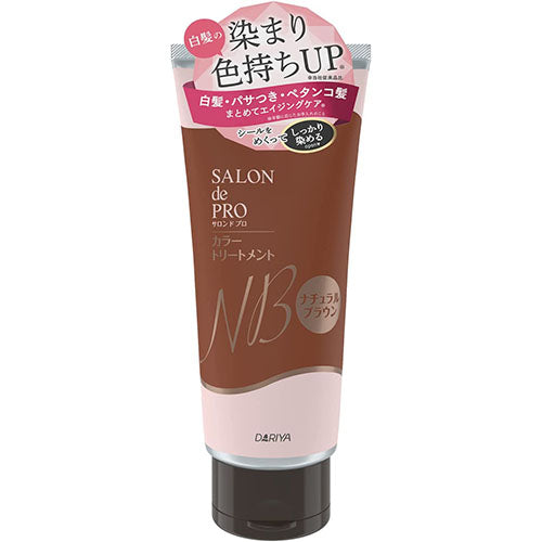 Salon De Pro Color Treatment 180g - Harajuku Culture Japan - Japanease Products Store Beauty and Stationery