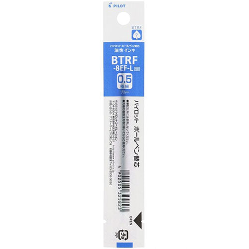 Pilot Ballpoint Pen Refill - BVRF-8EF-B/R/L (0.5mm) - For Retractable Type & Multi Pens - Harajuku Culture Japan - Japanease Products Store Beauty and Stationery