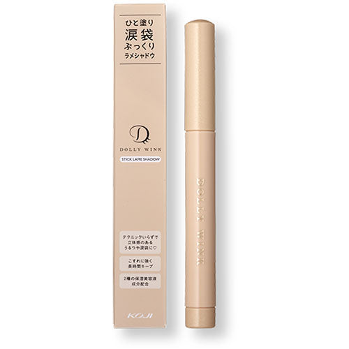 KOJI DOLLY WINK Stick lame shadow - 01 Champagne Gold - Harajuku Culture Japan - Japanease Products Store Beauty and Stationery