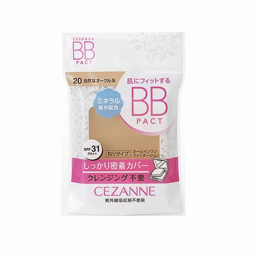 Cezanne Essence BB Pact - Refill - Harajuku Culture Japan - Japanease Products Store Beauty and Stationery
