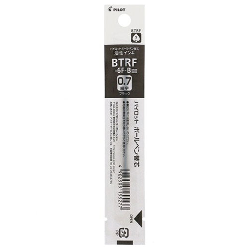Pilot Ballpoint Pen Refill - BVRF-6F-B/R/L (0.7mm) - For Retractable Type & Multi Pens - Harajuku Culture Japan - Japanease Products Store Beauty and Stationery