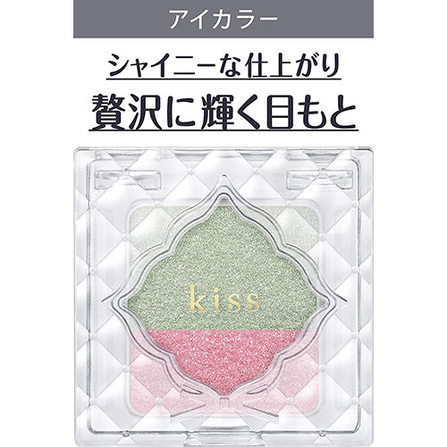 Isehan Kiss Dual Eyes Shiny Line - 10 Nenuphar - Harajuku Culture Japan - Japanease Products Store Beauty and Stationery