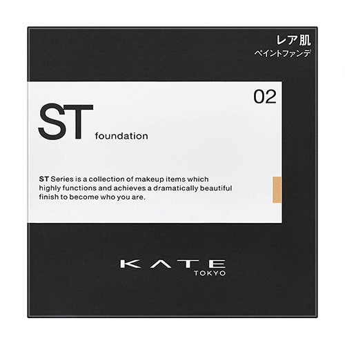 Kanebo Kate ST Rare Paint Foundation N - Harajuku Culture Japan - Japanease Products Store Beauty and Stationery