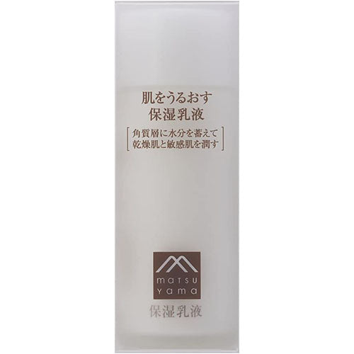 Matsuyama M-Mark Moisturizes The Skin Moisturizing Emulsion 95ml - Harajuku Culture Japan - Japanease Products Store Beauty and Stationery