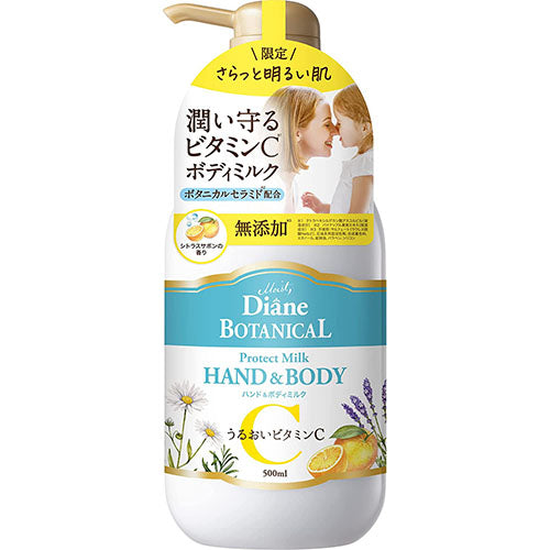 Moist Diane Botanical Hand & Body Milk 500ml - Citrus Sabon - Harajuku Culture Japan - Japanease Products Store Beauty and Stationery