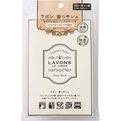 Lavons Fragrance Sachet 20g Refill - Shiny Moon - Harajuku Culture Japan - Japanease Products Store Beauty and Stationery