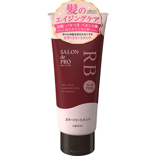 Salon De Pro Color Treatment 180g - Harajuku Culture Japan - Japanease Products Store Beauty and Stationery
