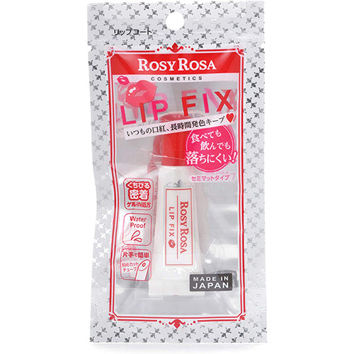 Rosy Rosa Lip Fix - Harajuku Culture Japan - Japanease Products Store Beauty and Stationery