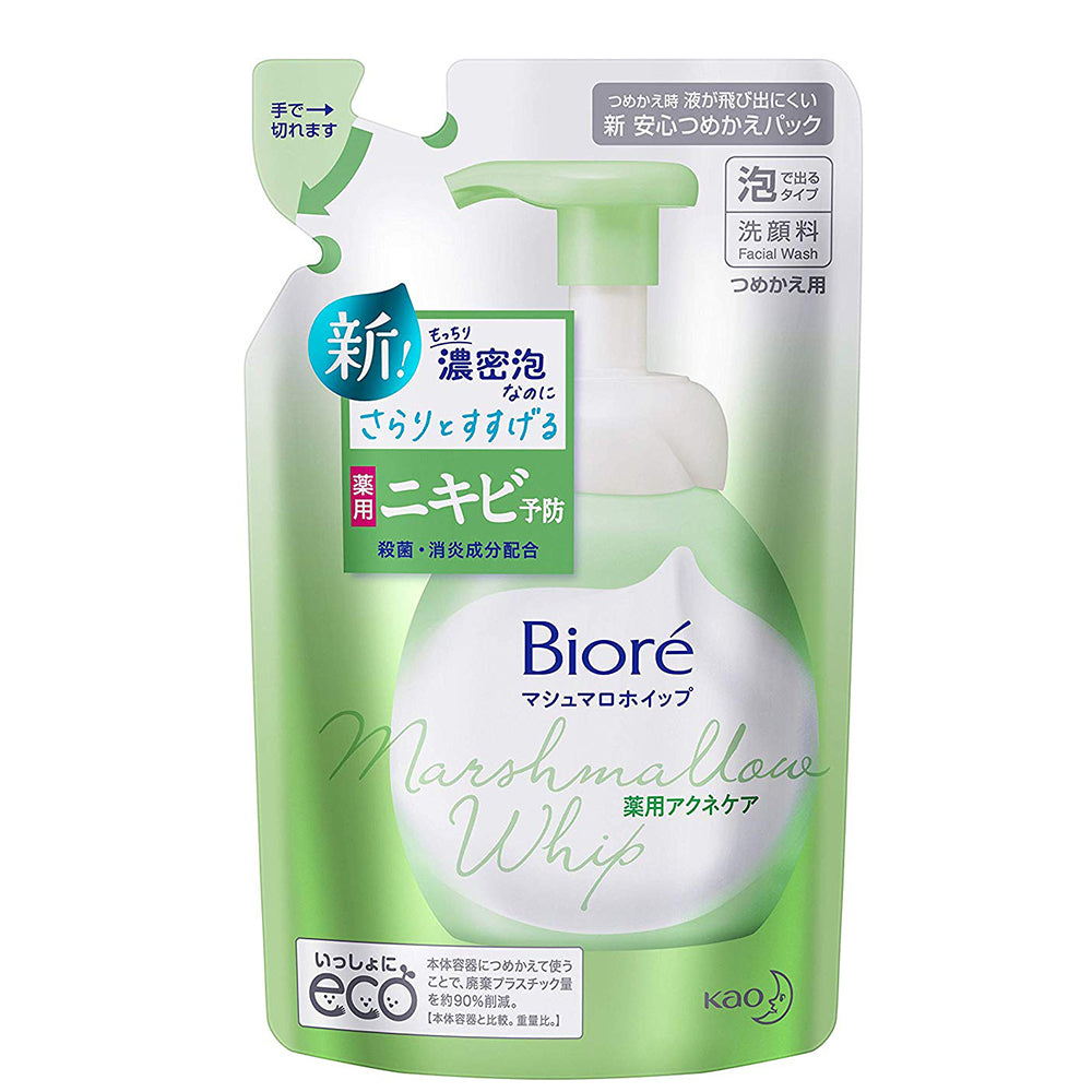 Biore Marshmallow Whip Facial Washing Foam Refill 130ml - Ance Care - Harajuku Culture Japan - Japanease Products Store Beauty and Stationery