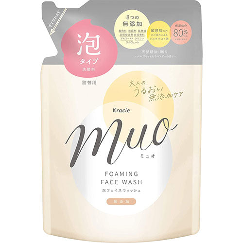 Muo Foam Face Wash Refill -180ml - Harajuku Culture Japan - Japanease Products Store Beauty and Stationery