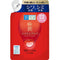 Rohto Hadalabo Gokujun Aging Care Hari Milky Lotion 140ml - Refill - Harajuku Culture Japan - Japanease Products Store Beauty and Stationery