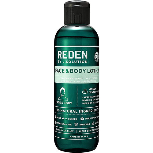 Reden Face & Body Lotion (Whole Body Lotion) - 200ml - Harajuku Culture Japan - Japanease Products Store Beauty and Stationery