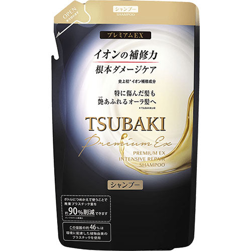 Shiseido Tsubaki Premium EX Intensive Repair Shampoo - Harajuku Culture Japan - Japanease Products Store Beauty and Stationery