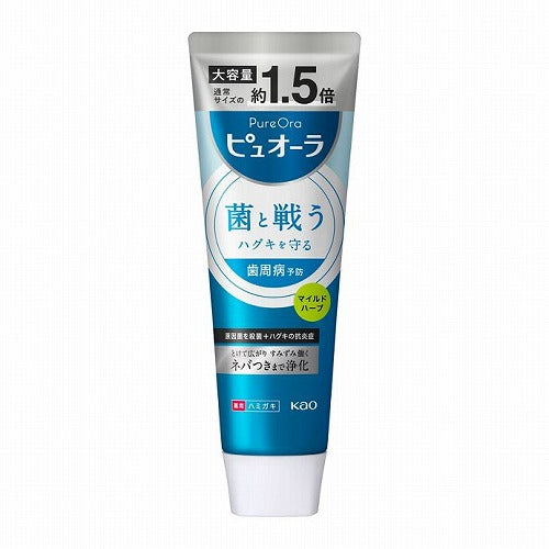 Kao Pureora Toothpaste 170g - Mild Herb - Harajuku Culture Japan - Japanease Products Store Beauty and Stationery