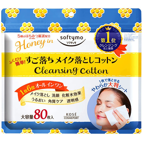 Kose Cosmeport Softymo Cleansing Cotton Honey Mild - 1box for 80 sheets - Harajuku Culture Japan - Japanease Products Store Beauty and Stationery