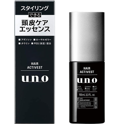 Shiseido UNO Hair Activest Hair Stiling Oil - 100ml - Harajuku Culture Japan - Japanease Products Store Beauty and Stationery
